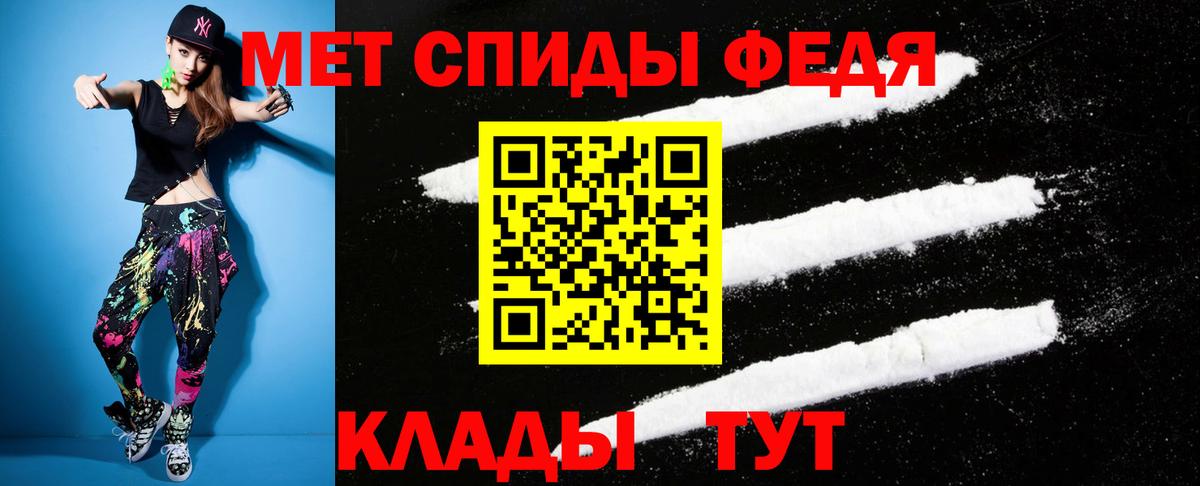 Amphetamine VHQ  ссылка на мегу   Обь  Вход с VPN  Амфетамин  АМФЕТАМИН 