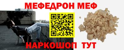 СК Малгобек