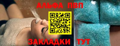каннабис Ликино-Дулёво