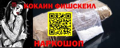 каннабис Ликино-Дулёво