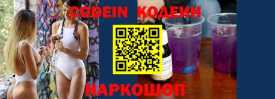каннабис Ликино-Дулёво