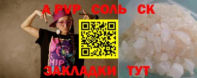 каннабис Ликино-Дулёво