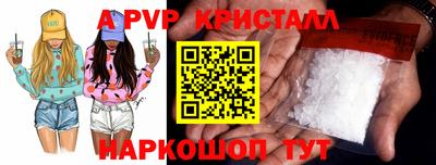 каннабис Ликино-Дулёво