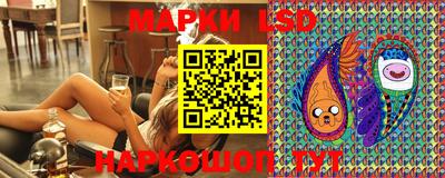 каннабис Ликино-Дулёво