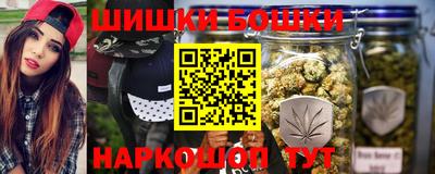 марихуана Ливны