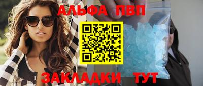 гашик Лесосибирск