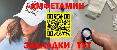 каннабис Ликино-Дулёво