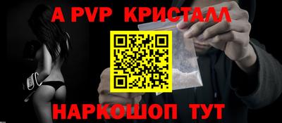 каннабис Ликино-Дулёво