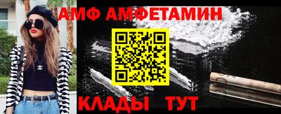 гашик Лесосибирск