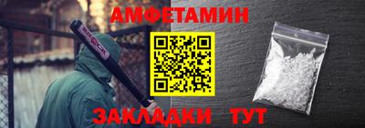 каннабис Ликино-Дулёво