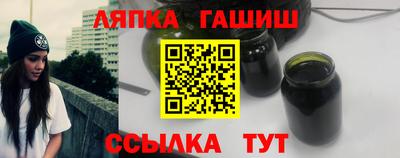 меф Малоярославец