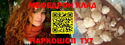 гашик Лесосибирск