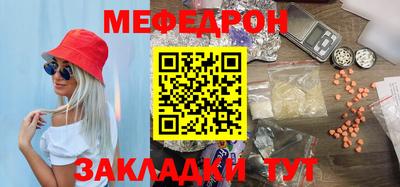 гашик Лесосибирск