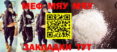 марихуана Ливны