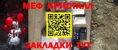 марихуана Ливны