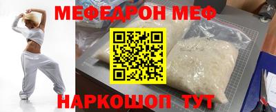 каннабис Ликино-Дулёво