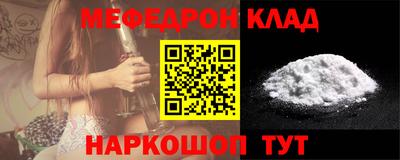 марихуана Ливны